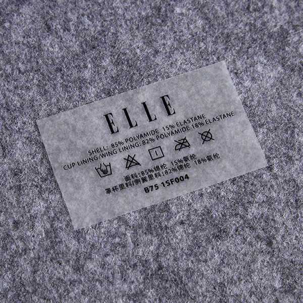 熱轉(zhuǎn)移標(biāo)簽iuyt03935